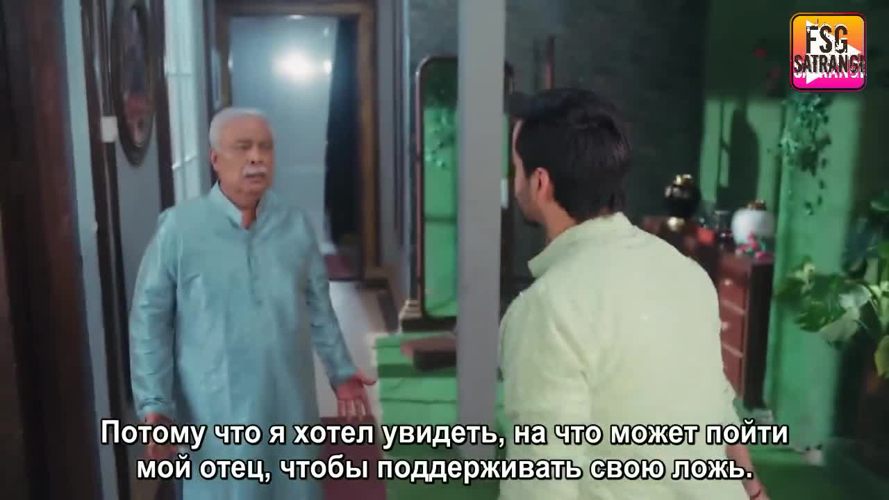 Сердце желает только тебя 70 серия