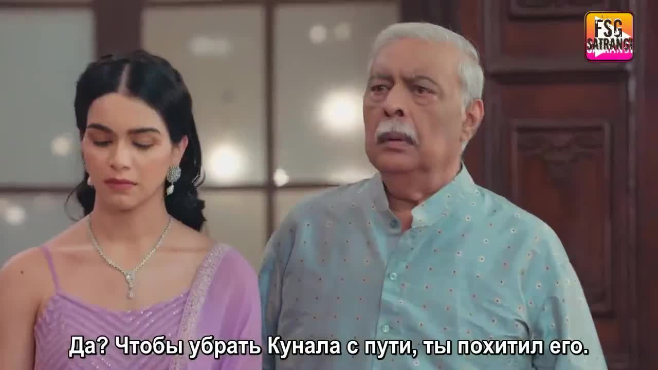 Сердце желает только тебя 71 серия