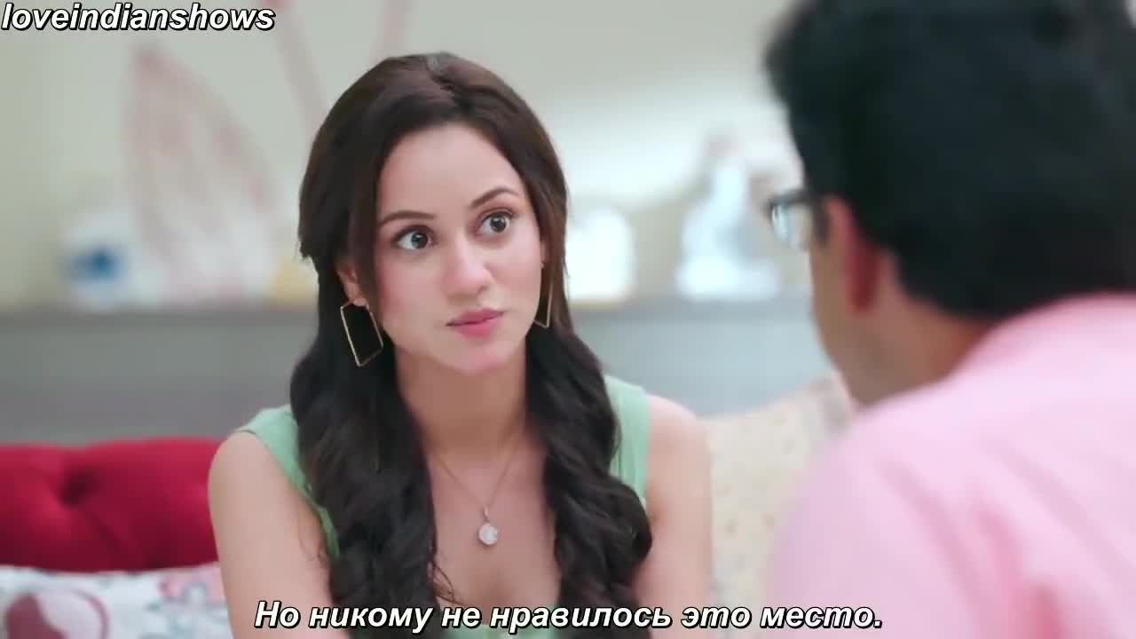 Сердцем полюбил тебя 10 серия