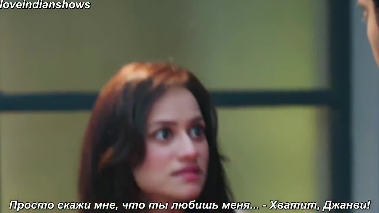 Сердцем полюбил тебя 12 серия