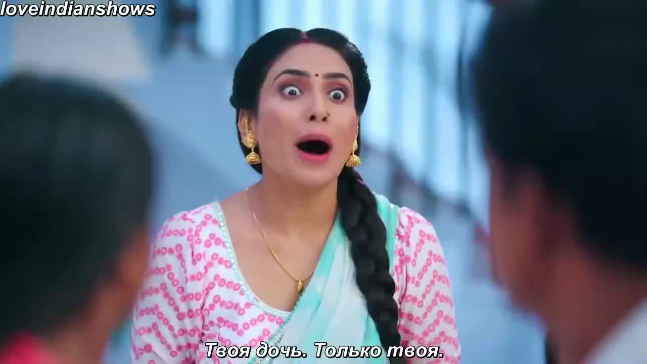 Сердцем полюбил тебя 13 серия