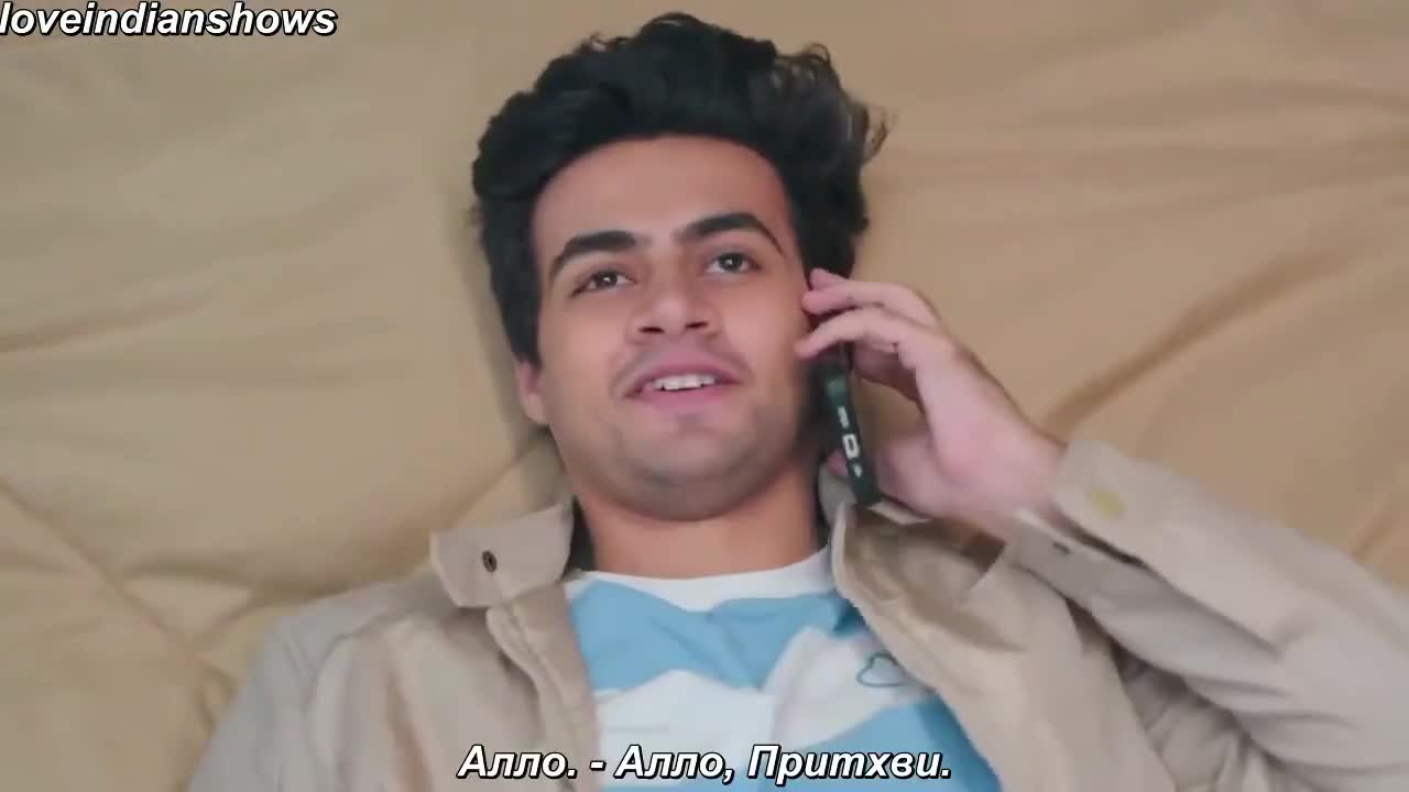 Сердцем полюбил тебя 14 серия