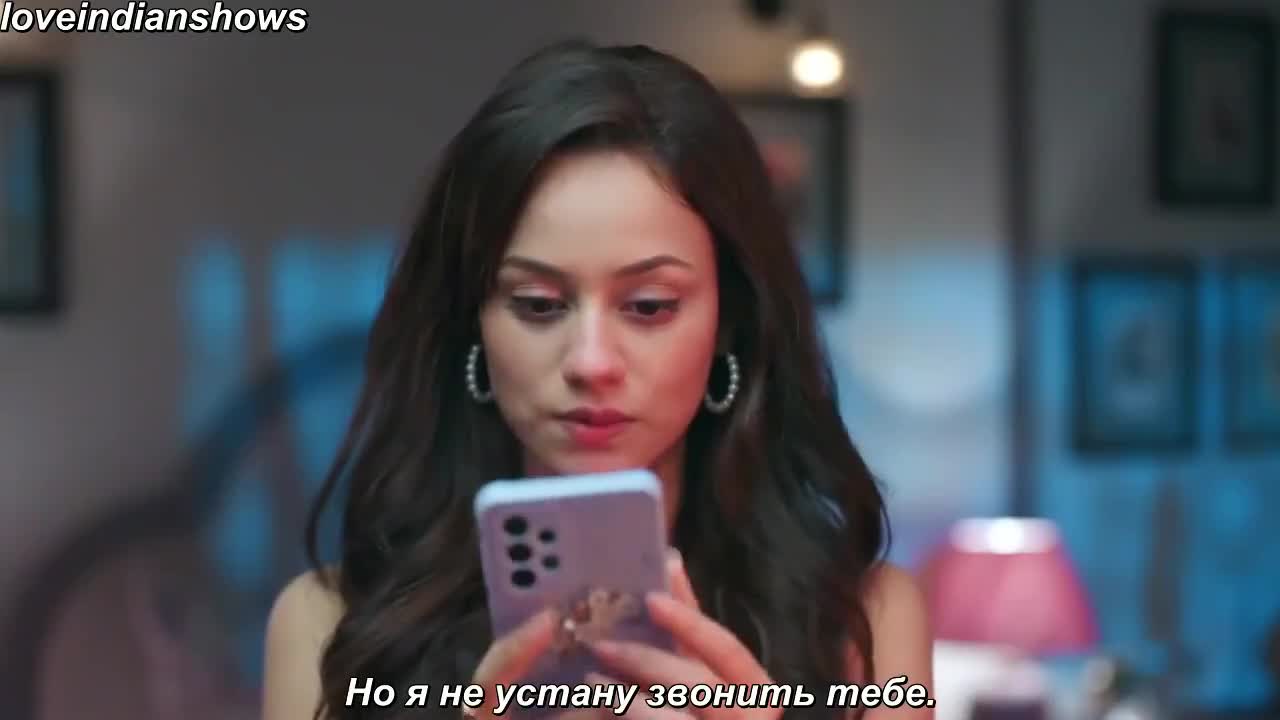 Сердцем полюбил тебя 16 серия