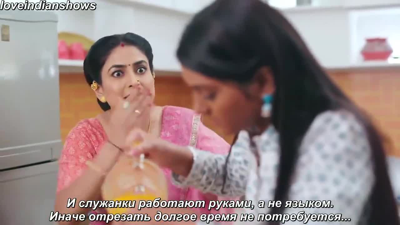 Сердцем полюбил тебя 17 серия