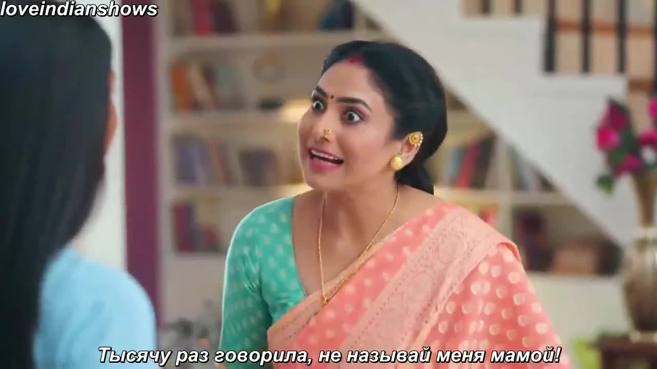 Сердцем полюбил тебя 2 серия