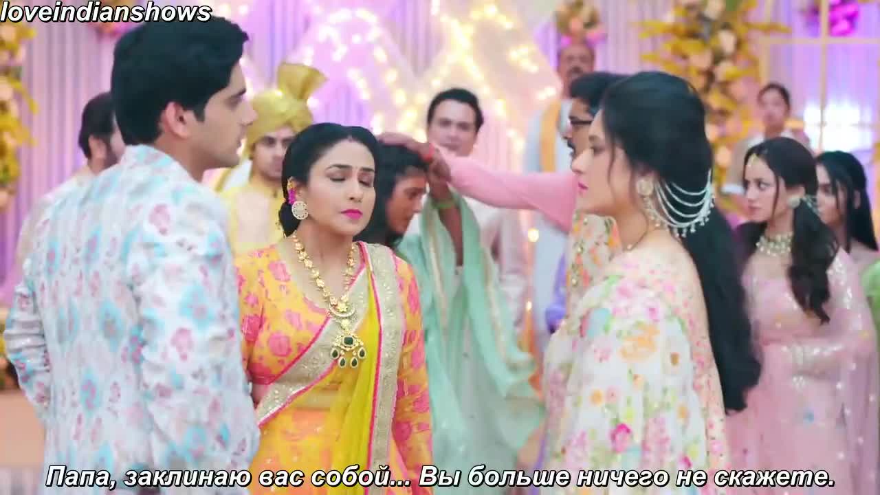 Сердцем полюбил тебя 26 серия