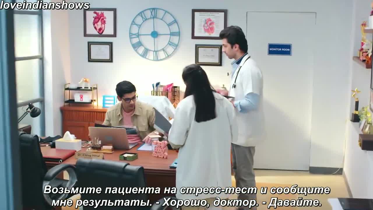 Сердцем полюбил тебя (2024) 28 серия