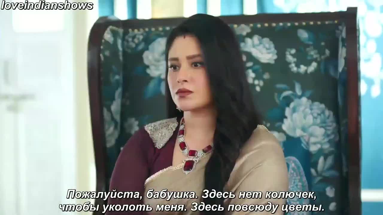 Сердцем полюбил тебя 30 серия