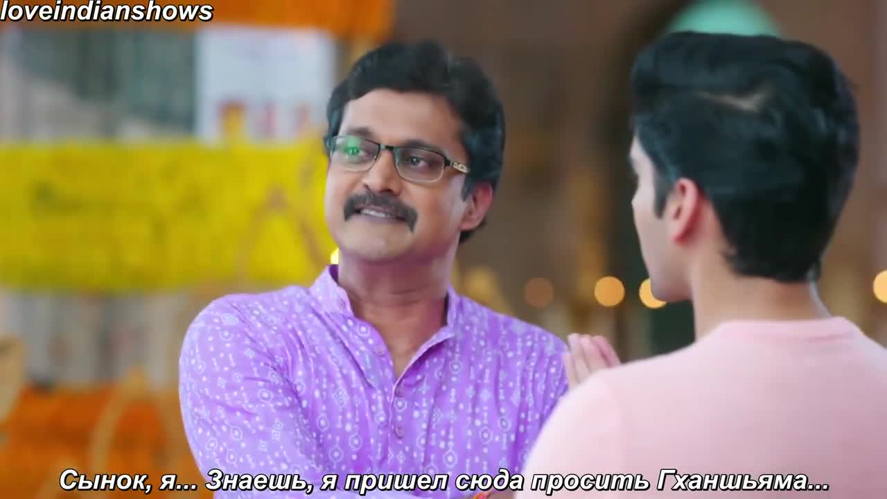 Сердцем полюбил тебя 32 серия