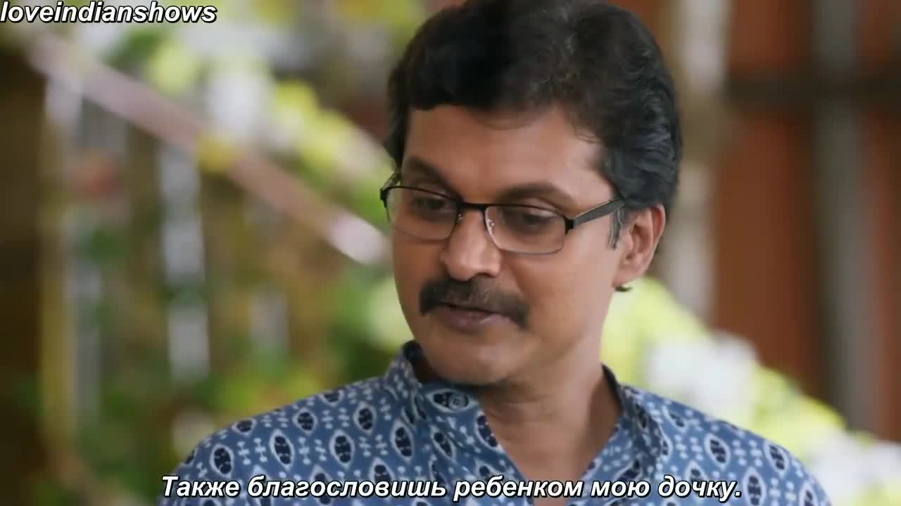 Сердцем полюбил тебя 33 серия