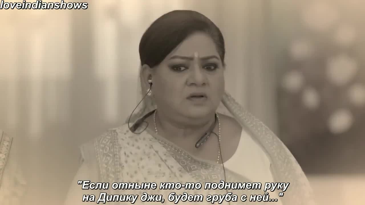 Сердцем полюбил тебя 40 серия