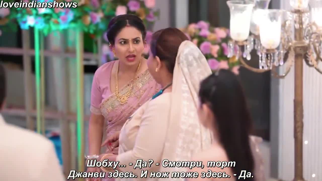 Сердцем полюбил тебя 44 серия