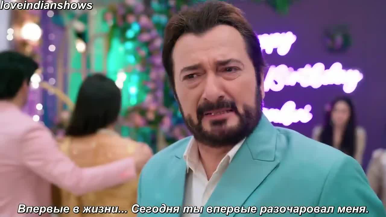 Сердцем полюбил тебя 45 серия