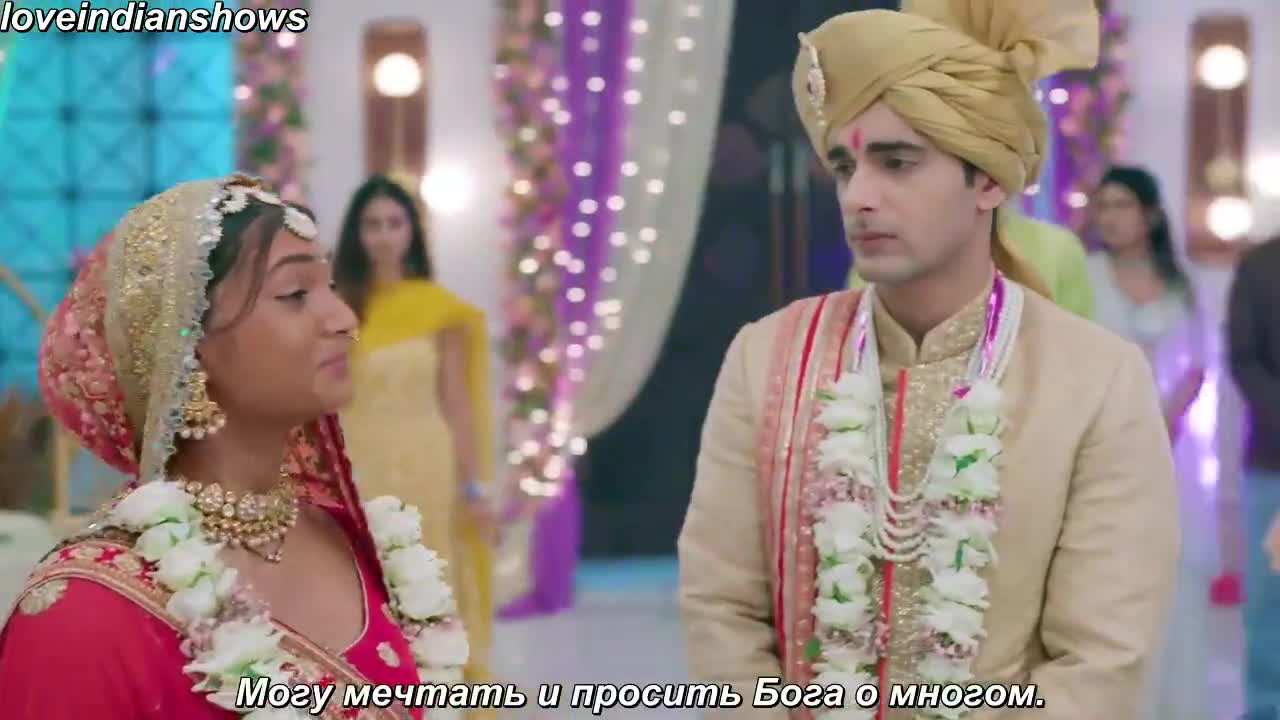 Сердцем полюбил тебя 46 серия