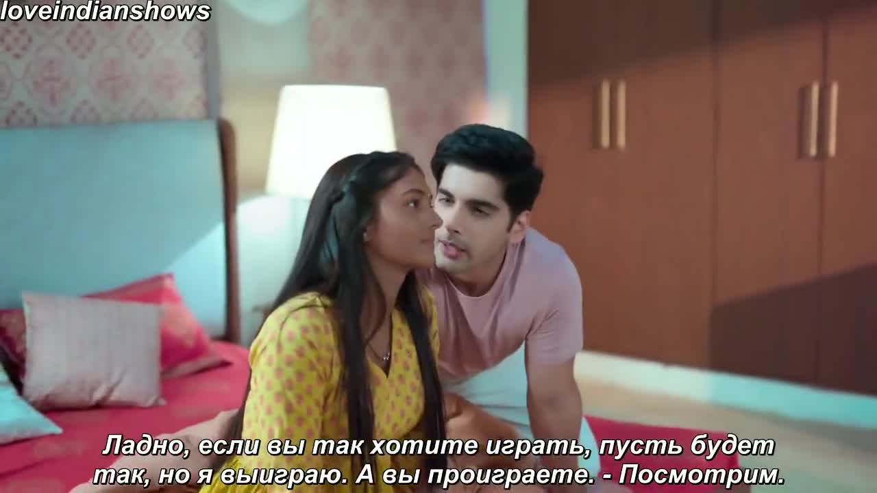 Сердцем полюбил тебя (2024) 49 серия