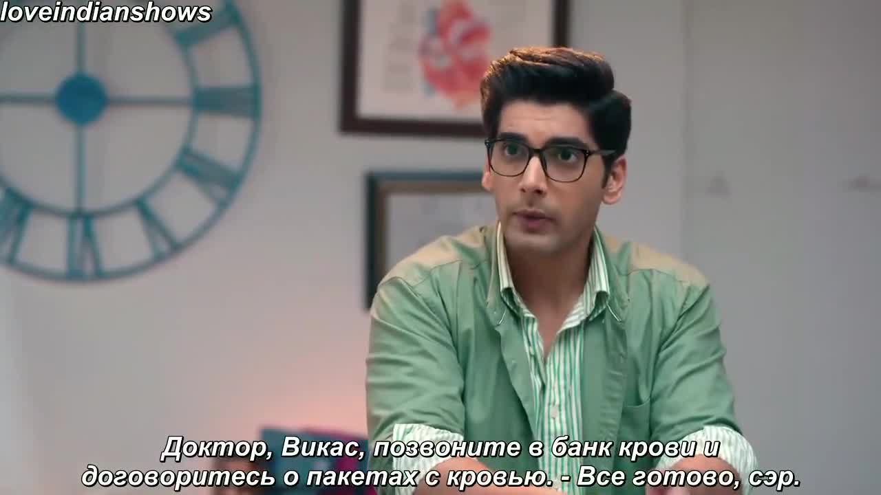 Сердцем полюбил тебя 53 серия