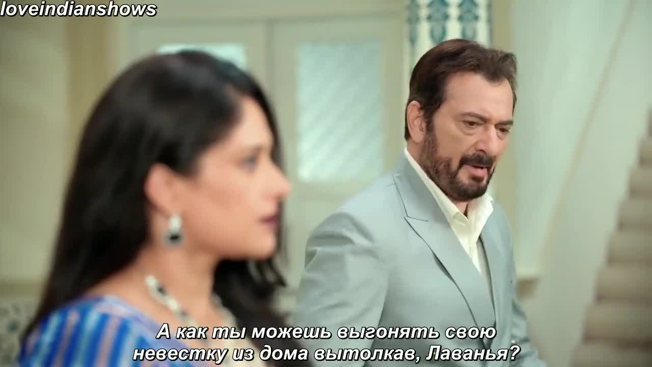 Сердцем полюбил тебя 54 серия