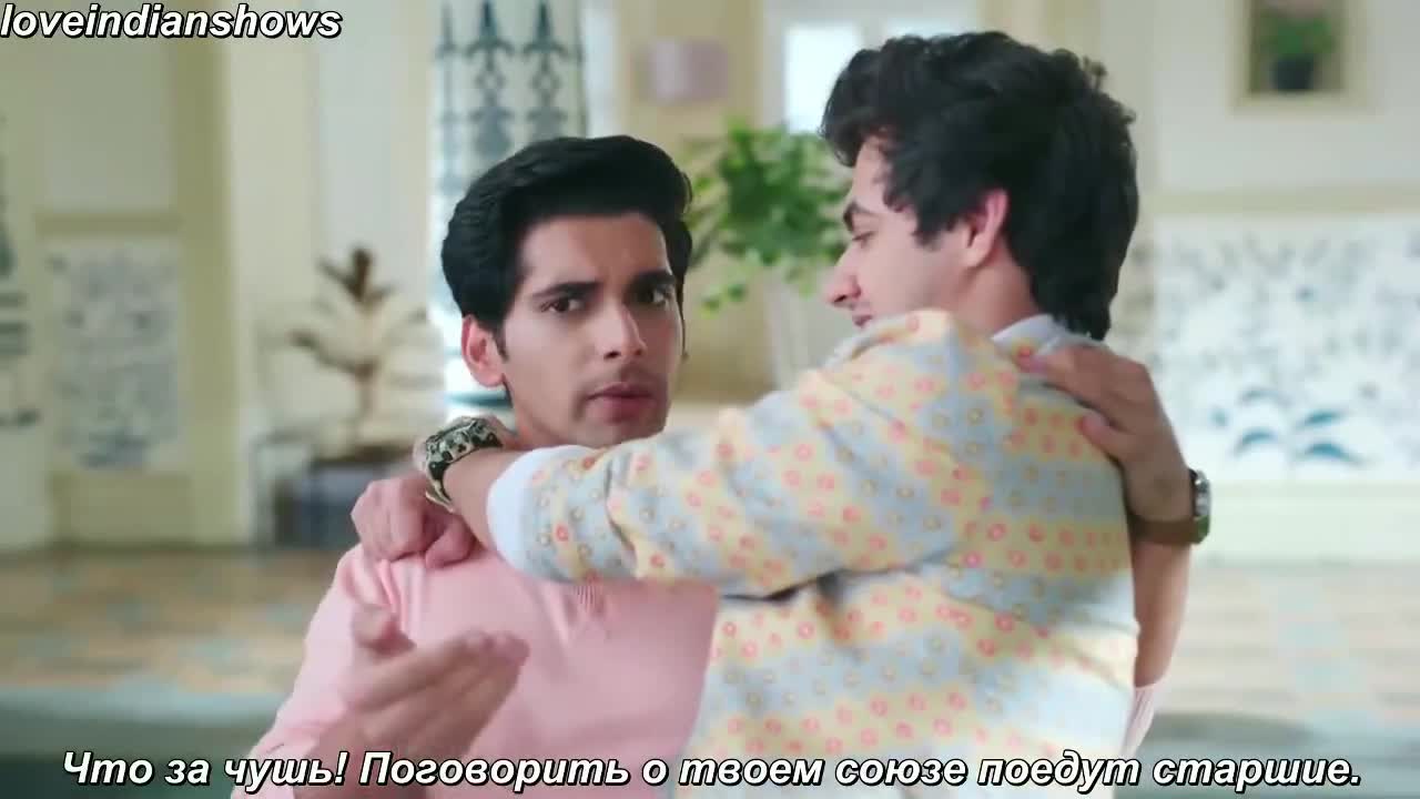 Сердцем полюбил тебя 6 серия