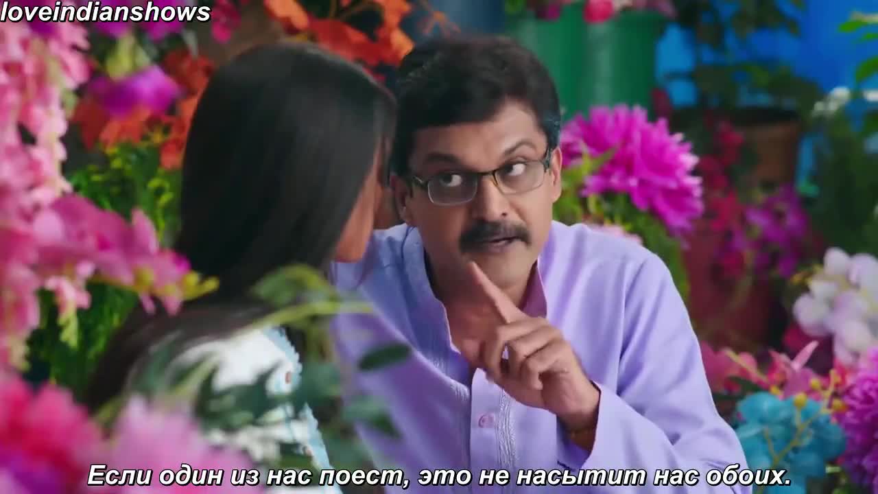 Сердцем полюбил тебя 8 серия