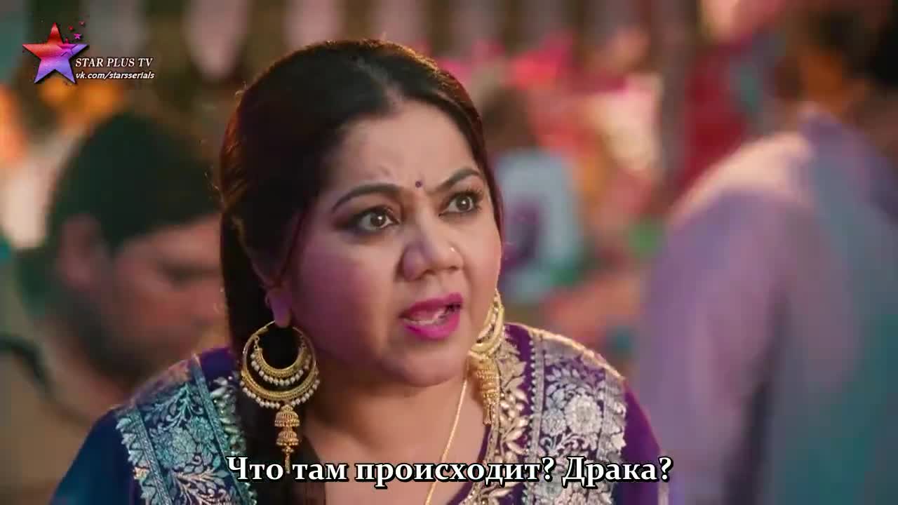 Суман из Индора 1 серия