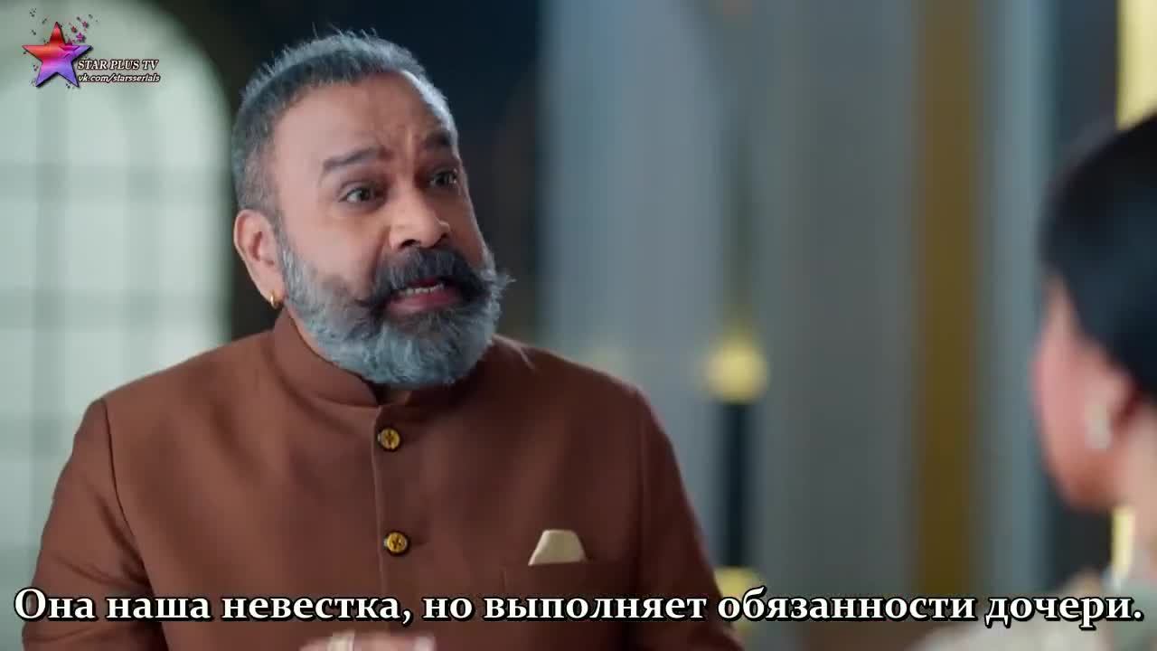 Суман из Индора 13 серия