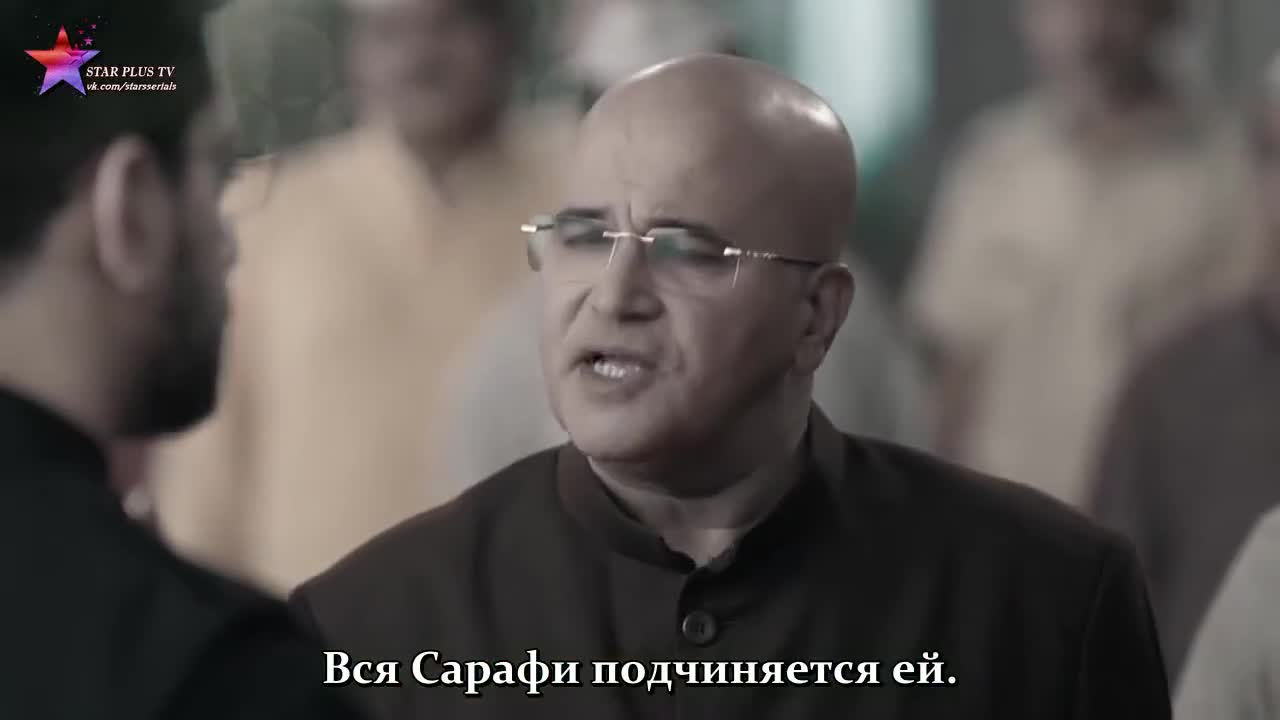 Суман из Индора 17 серия