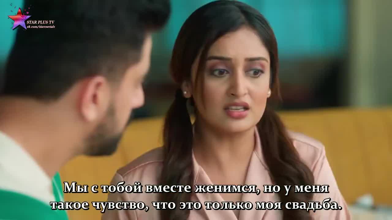 Суман из Индора 18 серия