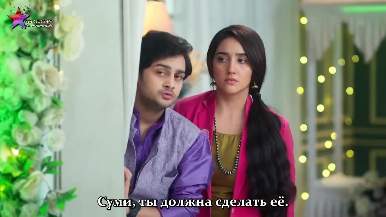 Суман из Индора 26 серия
