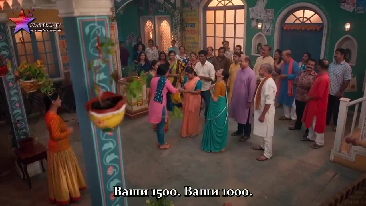 Суман из Индора 3 серия