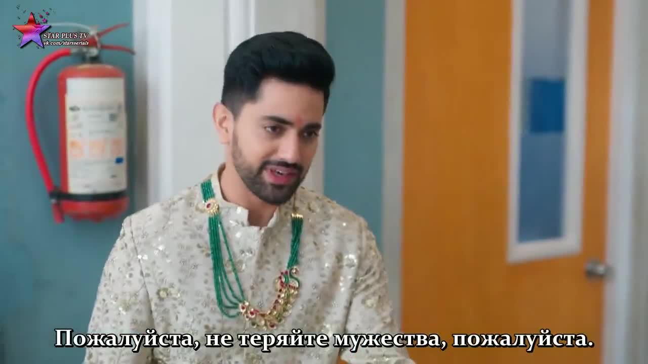 Суман из Индора 36 серия