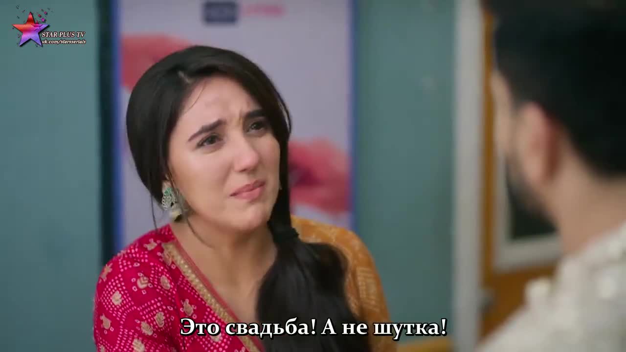 Суман из Индора 38 серия