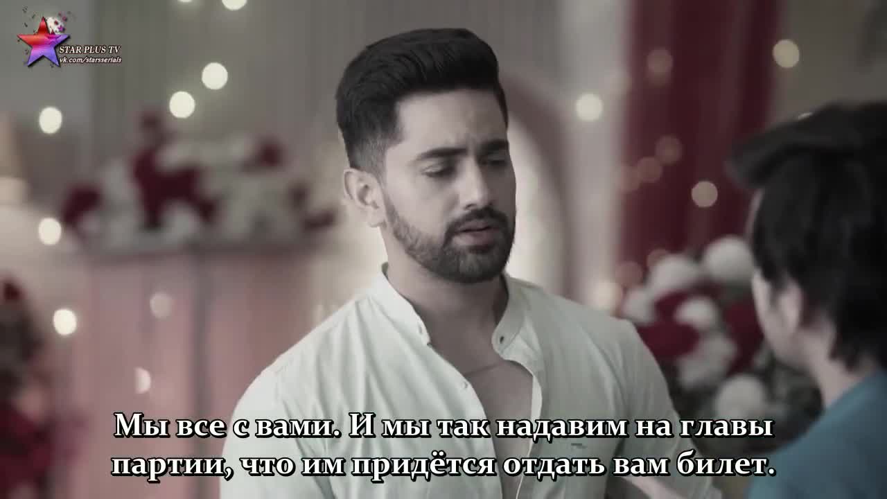 Суман из Индора 39 серия