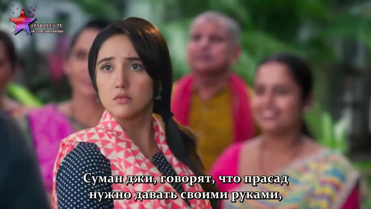 Суман из Индора 4 серия