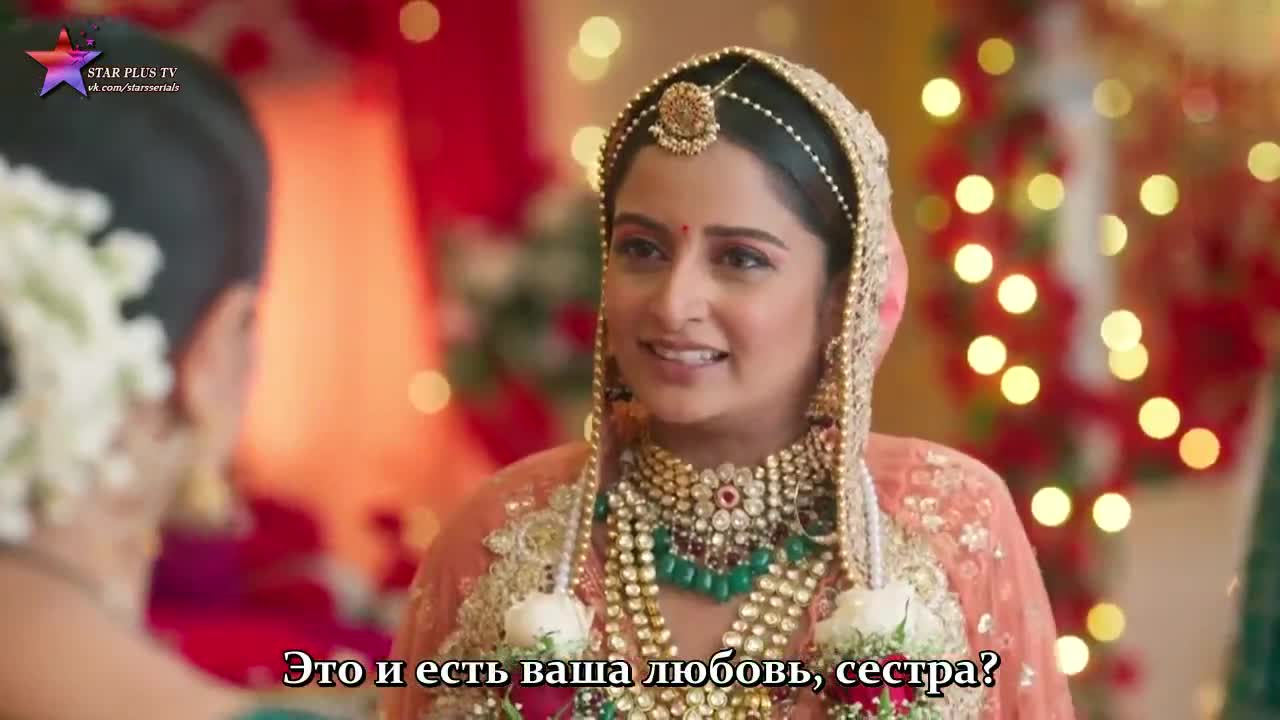 Суман из Индора 41 серия