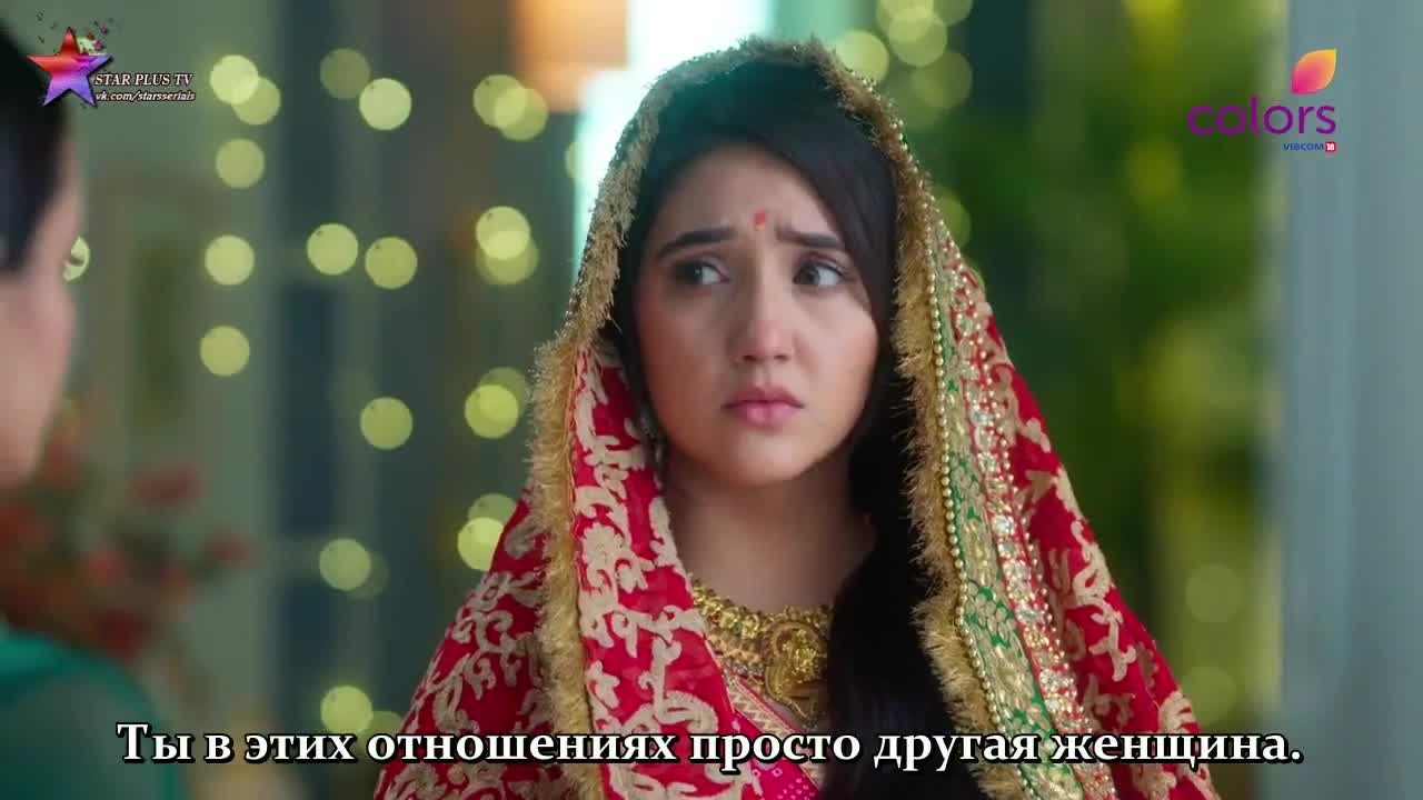 Суман из Индора 43 серия