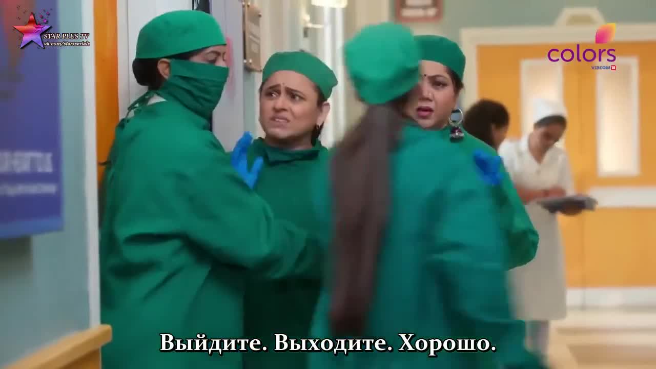 Суман из Индора 44 серия Суман из Индора 44 серия