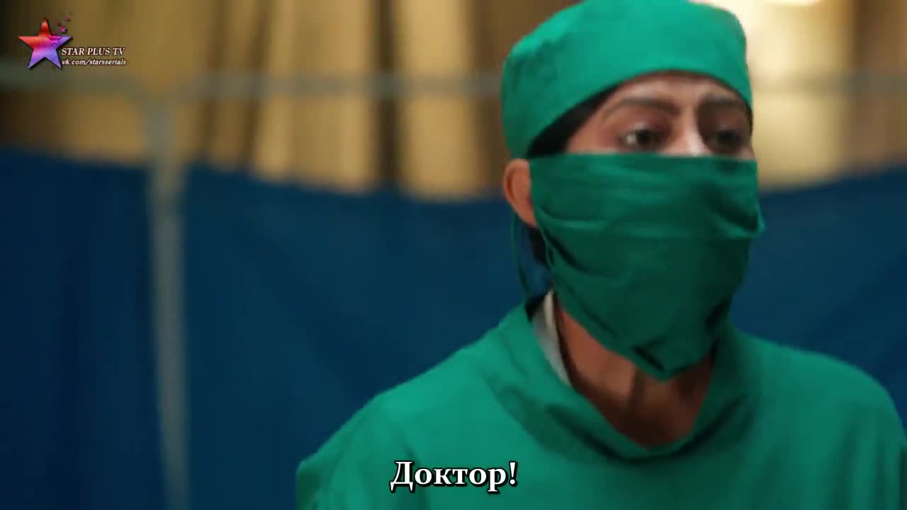 Суман из Индора 45 серия