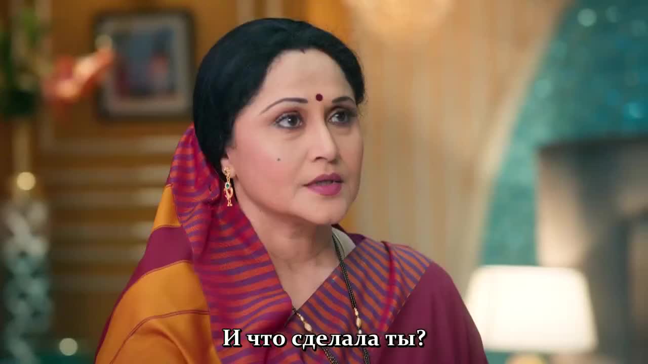 Суман из Индора 49 серия