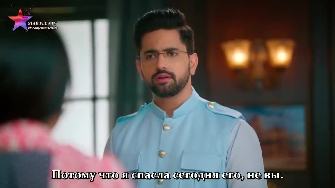 Суман из Индора 5 серия