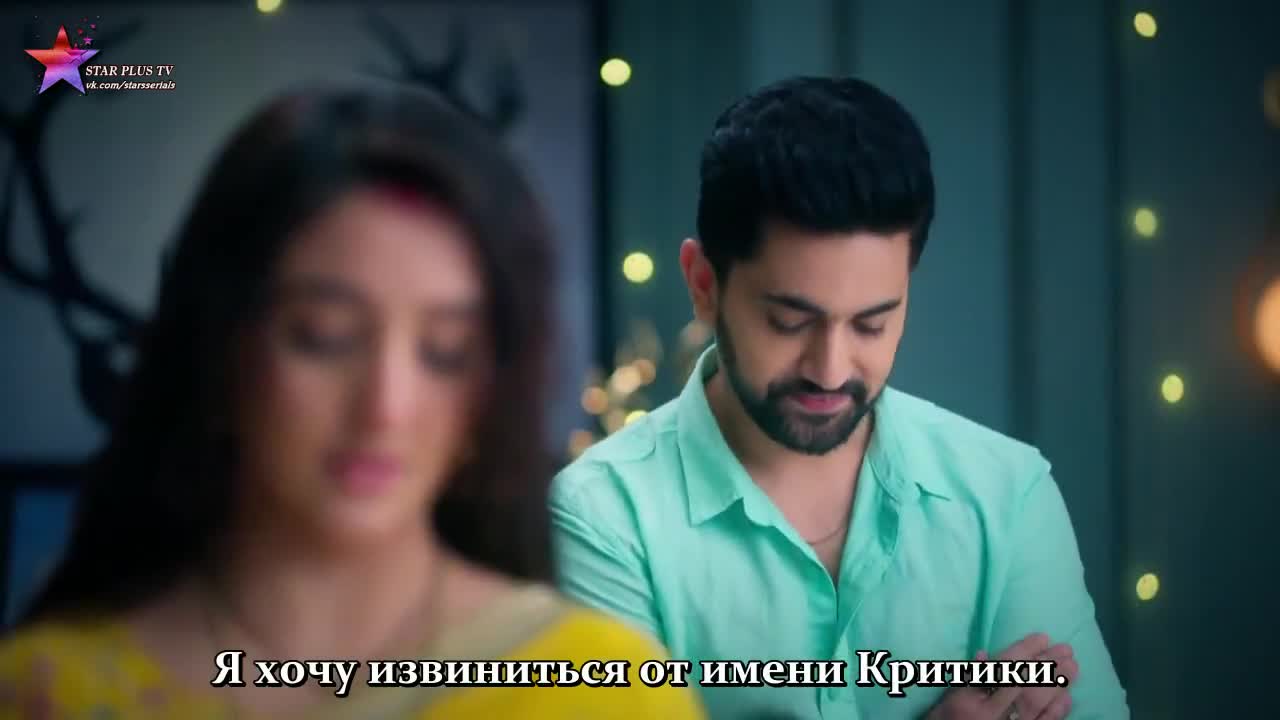 Суман из Индора 51 серия