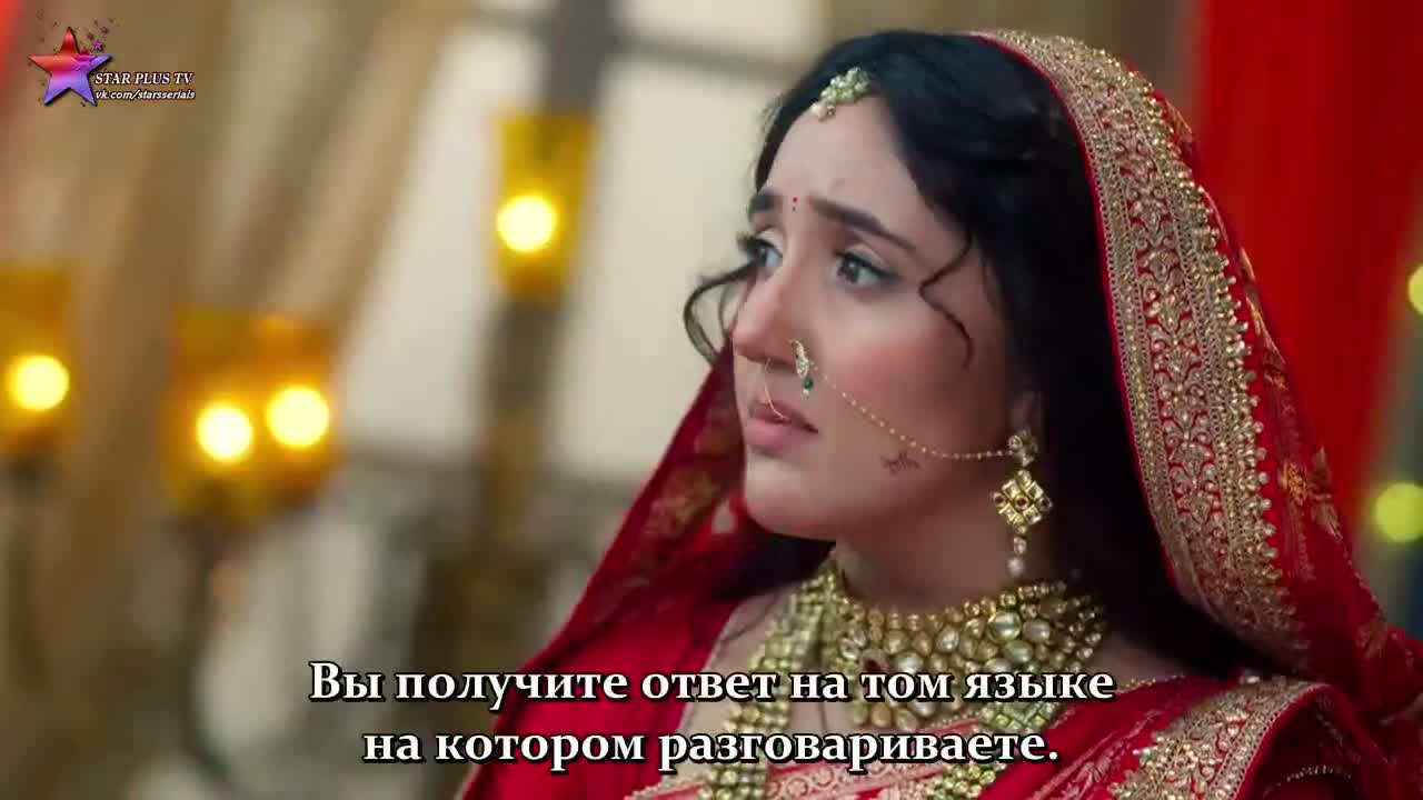 Суман из Индора 54 серия