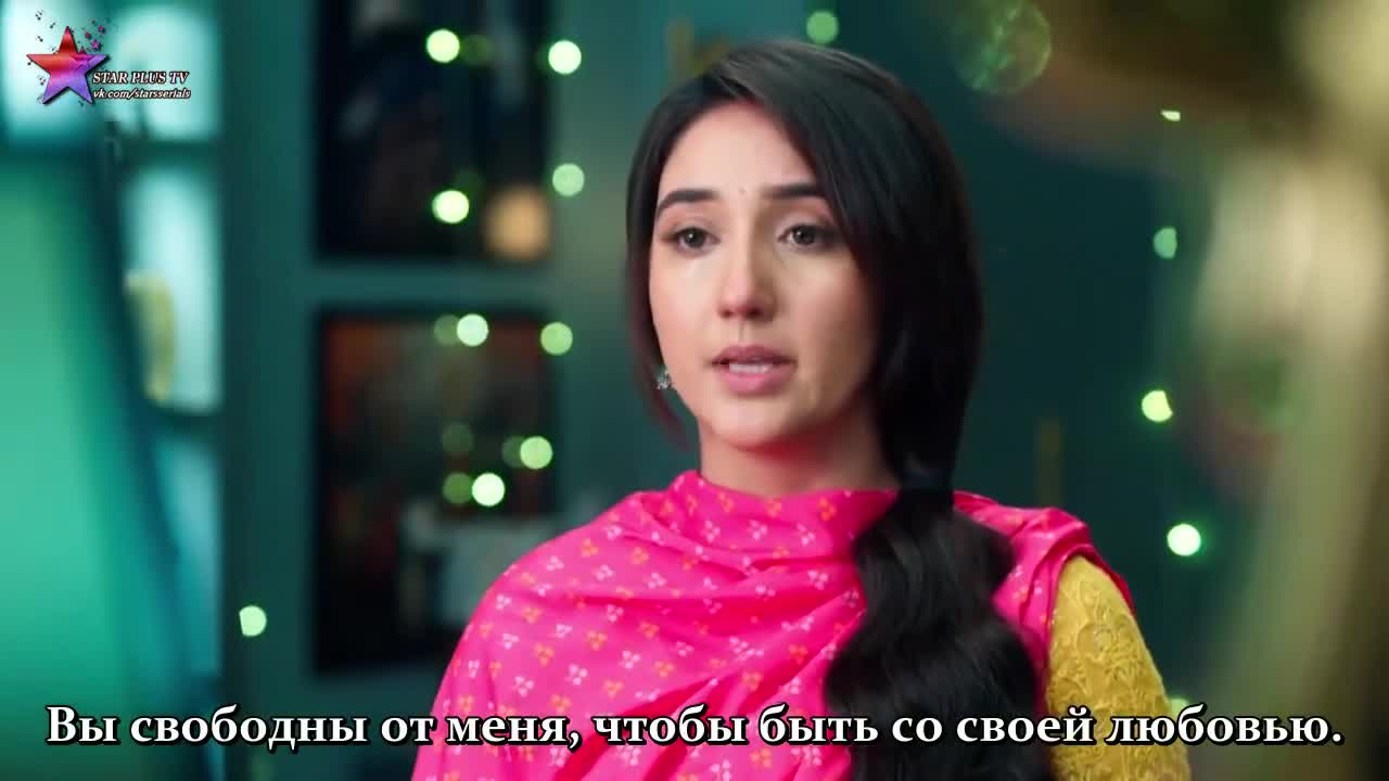 Суман из Индора 56 серия