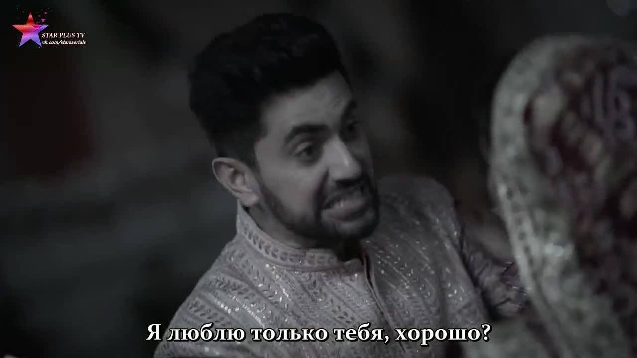 Суман из Индора 59 серия