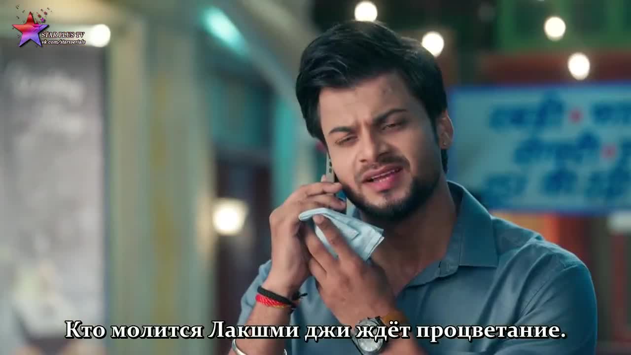 Суман из Индора 60 серия