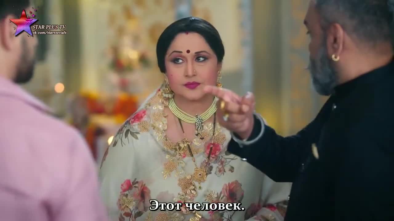 Суман из Индора 8 серия