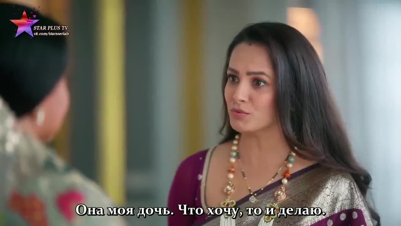 Суман из Индора 9 серия