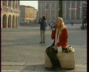 Ромео и Джульетта 1 серия Ромео и Джульетта 1 серия