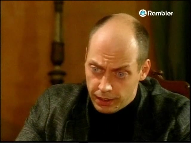 Тайное имя Бога 7 серия Тайное имя Бога 7 серия