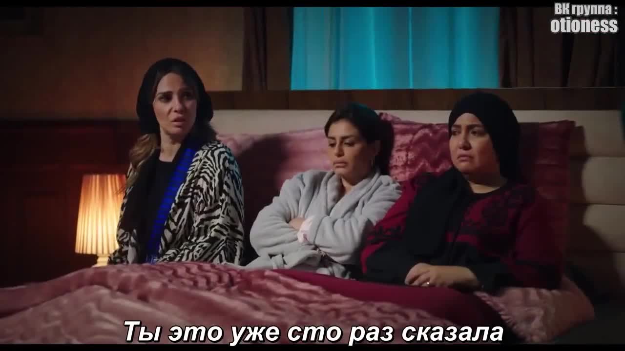 Гафар Аль Омда 19 серия Гафар Аль Омда 19 серия