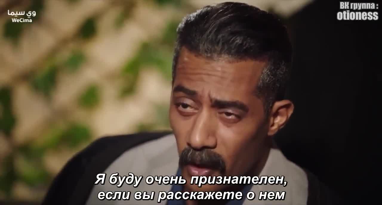 Гафар Аль Омда 23 серия Гафар Аль Омда 23 серия